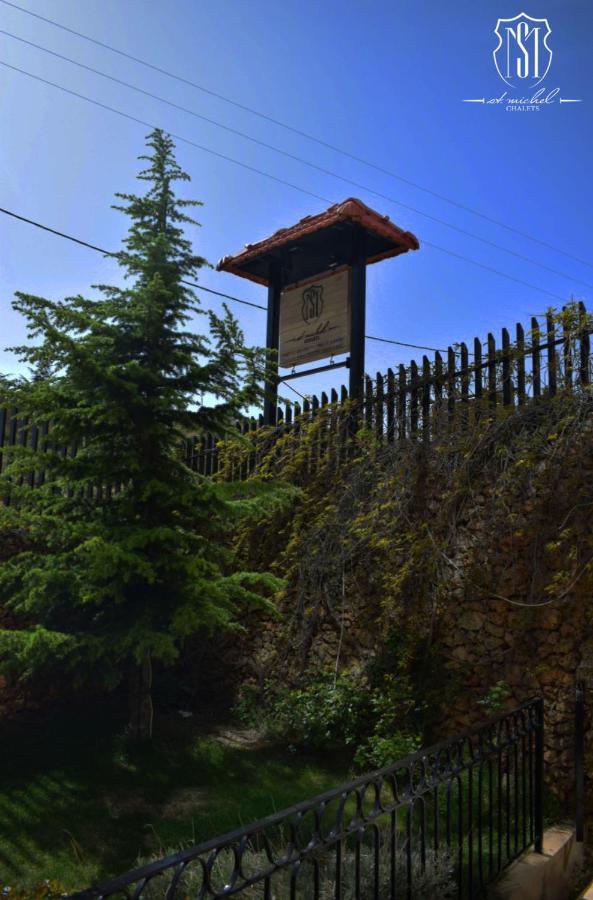 אל ארז Saint Michel Chalets מראה חיצוני תמונה